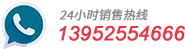 靜音發(fā)電機(jī),北京發(fā)電機(jī),濰柴發(fā)電機(jī)