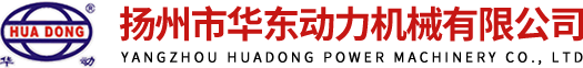 威曼發電機,濰柴發電機組